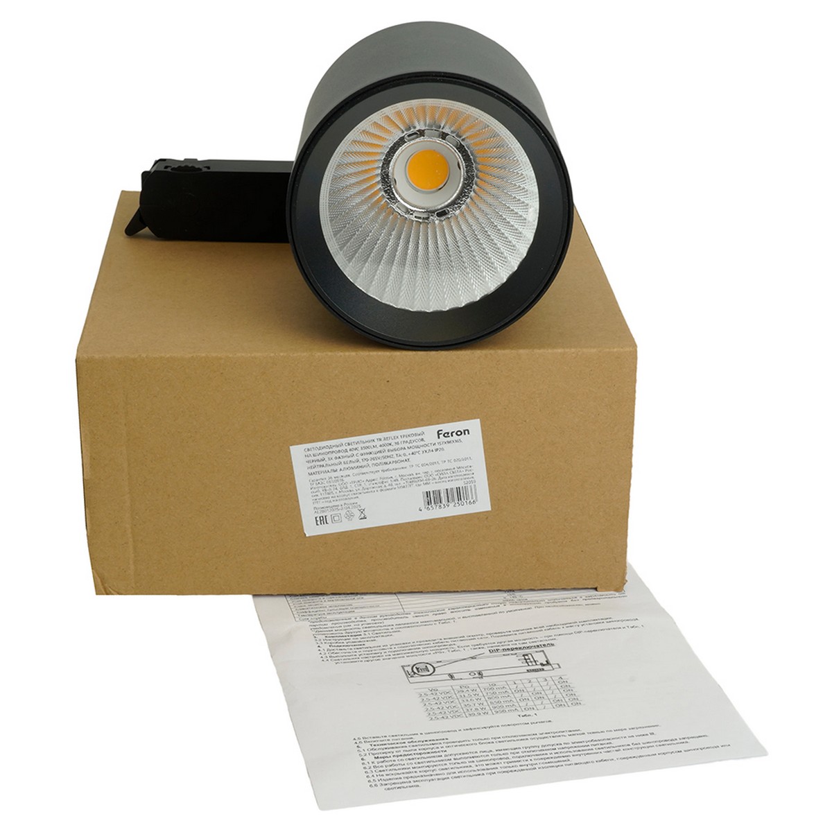 Трековые светодиодные светильники Светодиодный светильник Feron TR Reflex трековый 40W 4000К, 36 градусов, черный, 3х фазный с функцией выбора мощности 52059 