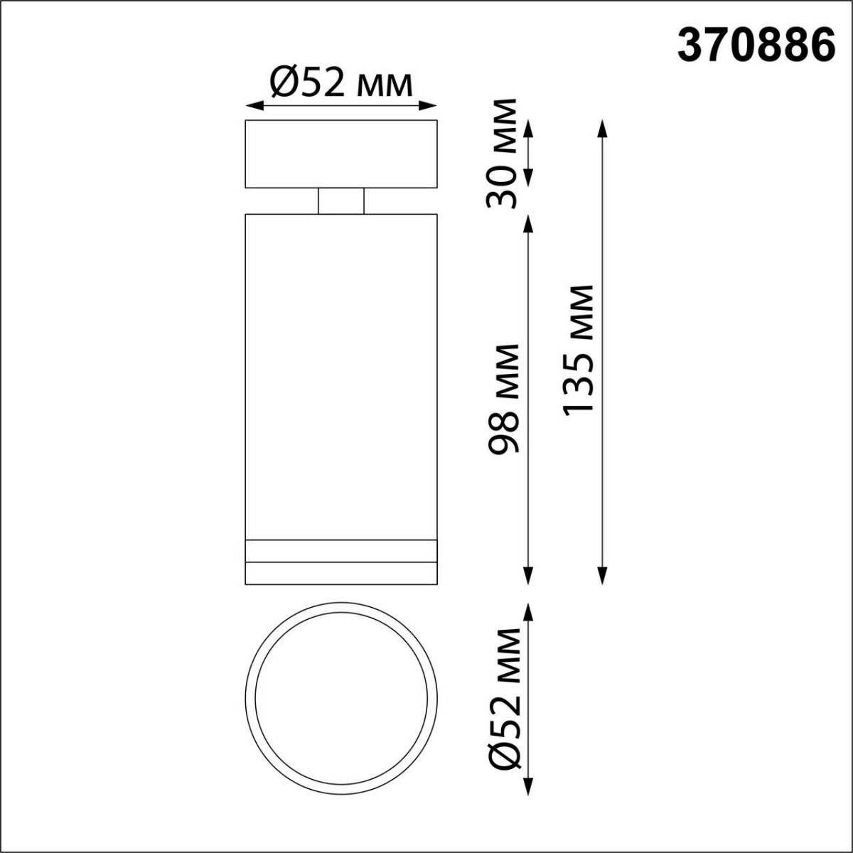 Светильник накладной NOVOTECH 370886 ULAR