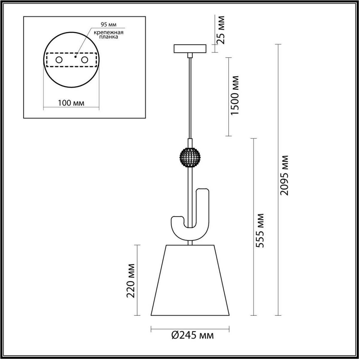 Подвес ODEON LIGHT 5410/1 Bagel