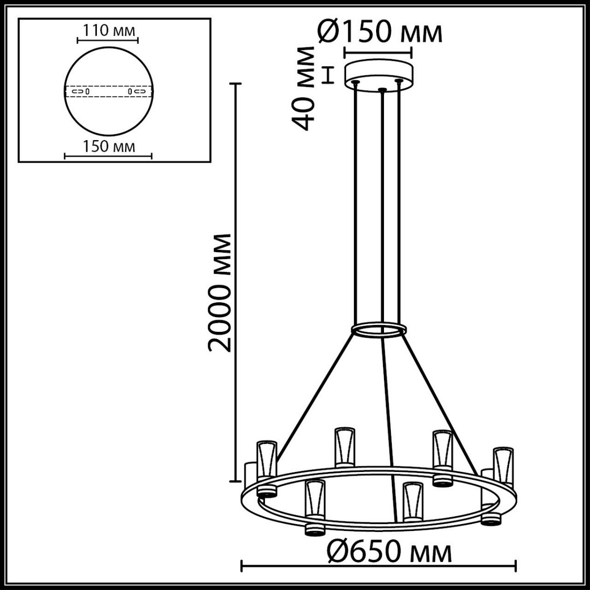 Подвесные светодиодные светильники Подвесные светильники ODEON LIGHT 7144/55L DEFANCE 