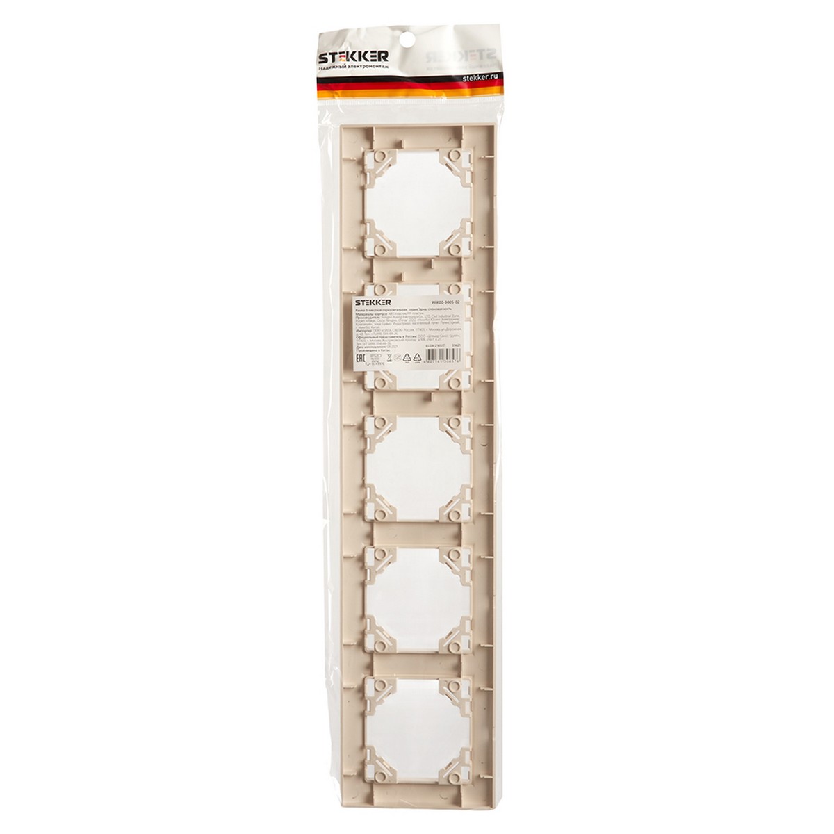 Рамка 5-местная горизонтальная STEKKER PPFR00-9005-02 серия Эрна слоновая кость 39621