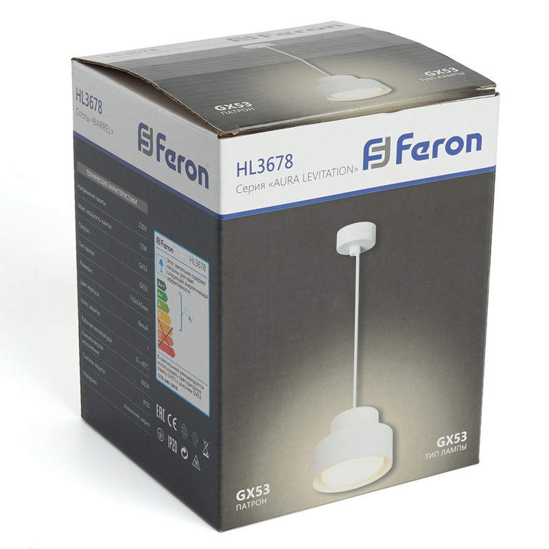 Светильник подвесной Feron HL3678 Barrel AURA levitation GX53 белый 48410