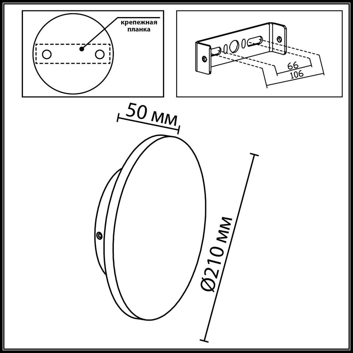 Уличный фасадный светильник ODEON LIGHT 7108/15WL LIANA