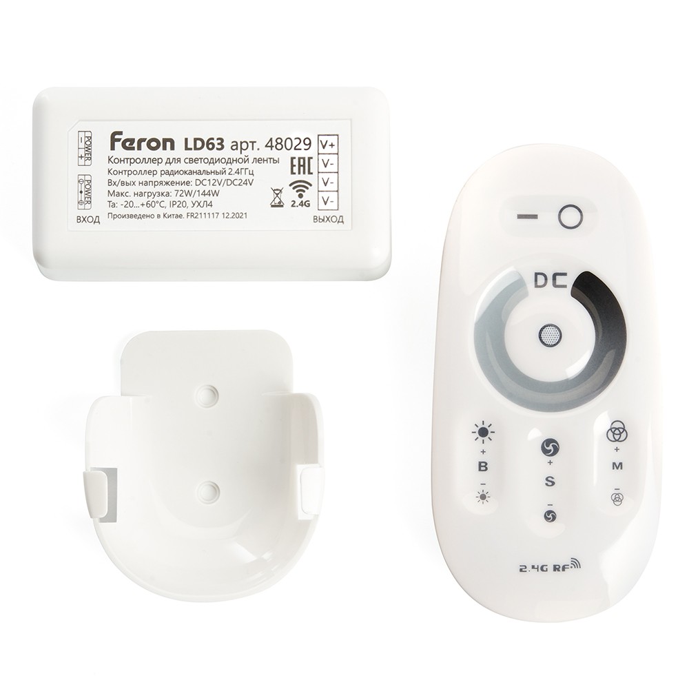 Контроллер Feron LD62 диммер с пультом 12-24V для светодиодной ленты  48029