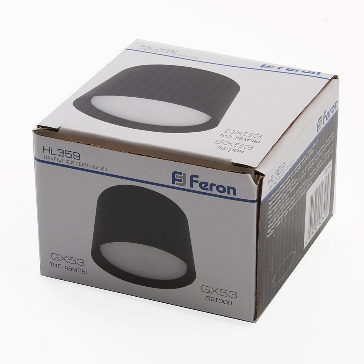 Светильники споты светодиодные Светильник спот потолочный Feron HL359 12W GX53 черный 41991 