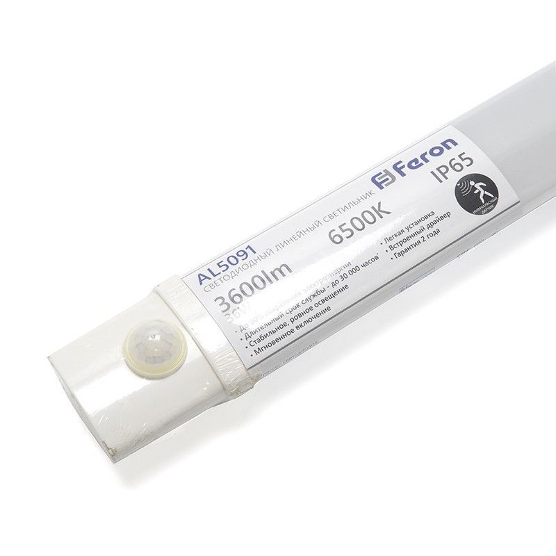 Линейные светодиодные светильники Светильник светодиодный Feron AL5091 линейный с ИК-датчиком 36W 6500K IP65 белый 48154 