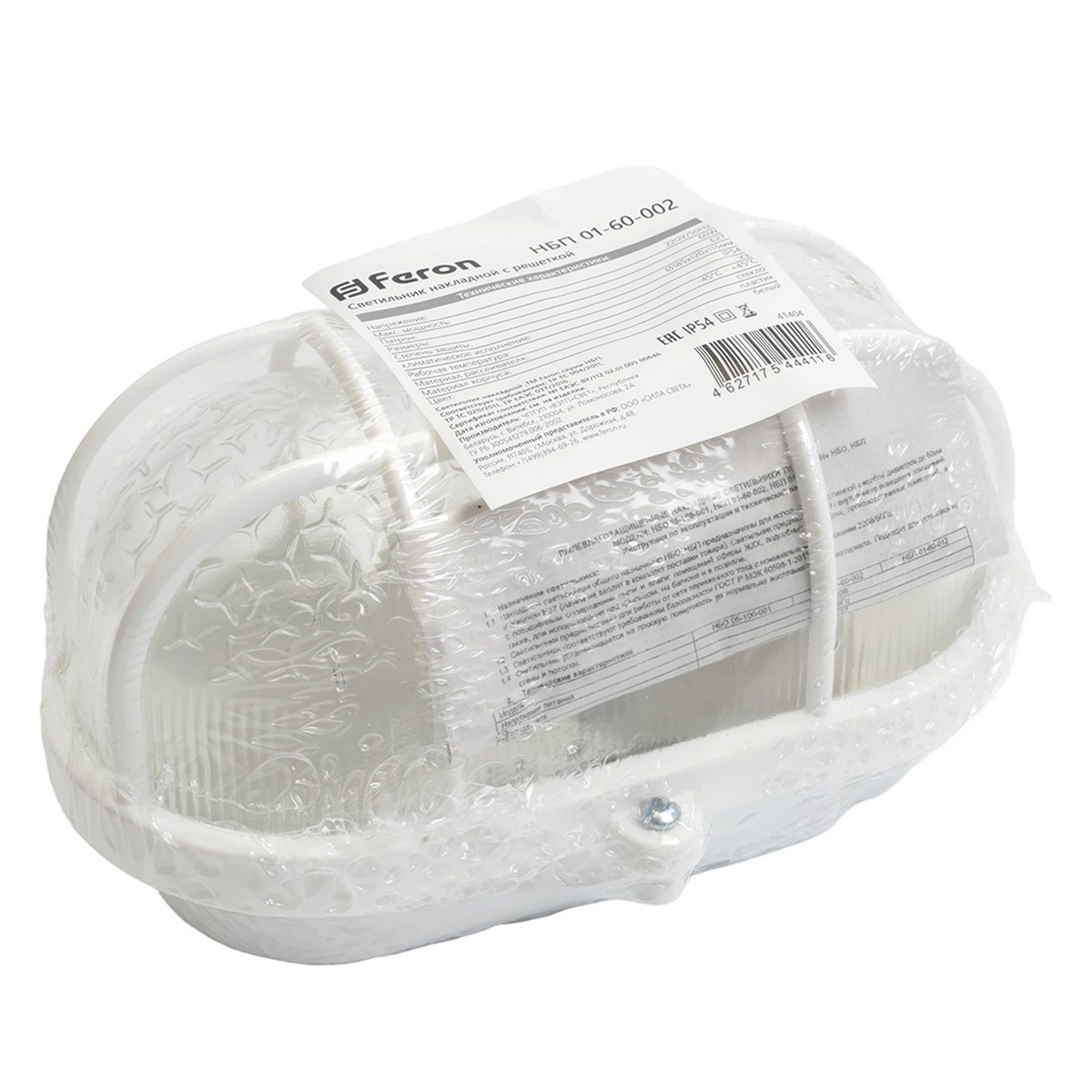 Светодиодные светильники ЖКХ Светильник накладной Feron НБП 01-60-002 IP54 220V 60Вт Е27 с решеткой 41404 