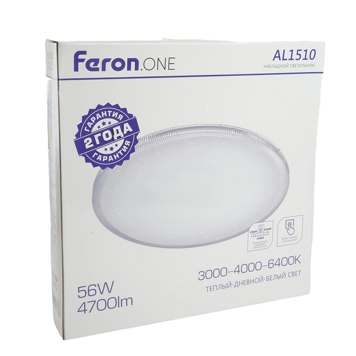 Накладные светодиодные светильники Светильник Feron.ONE AL1510 накладной 56W 3000К-4000К-6400K 51416 