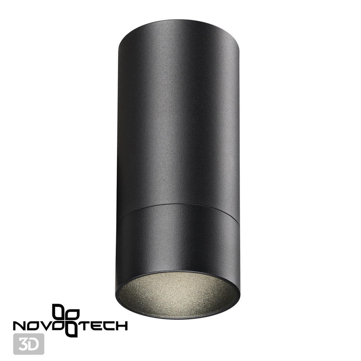 Светильник накладной NOVOTECH 370865 SLIM