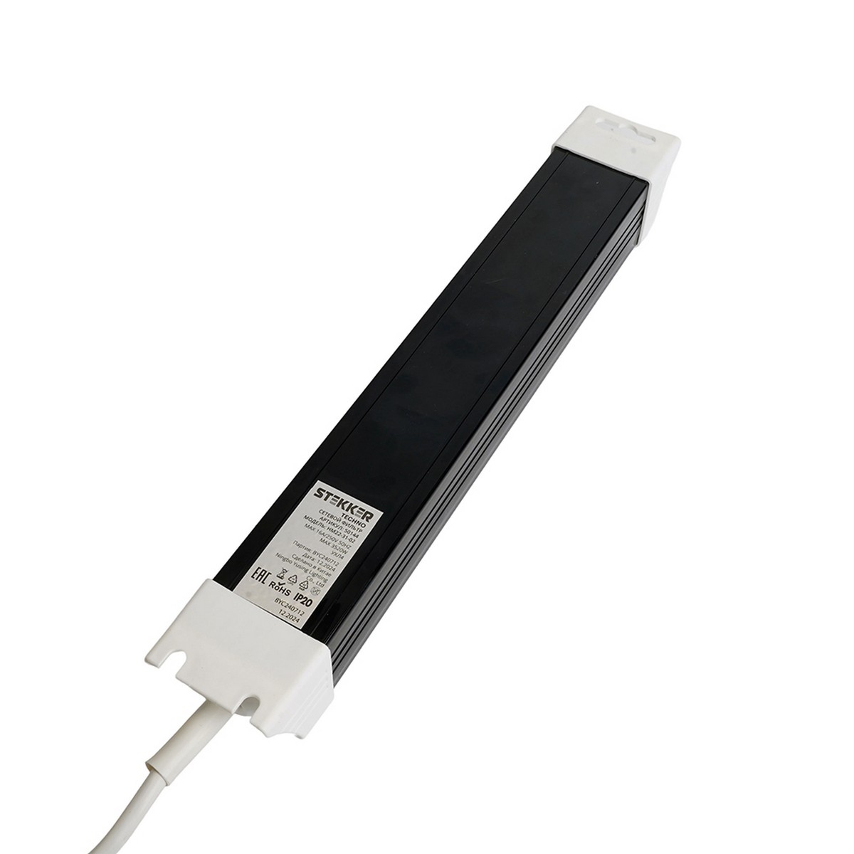 Колодки и удлинители, тройники Сетевой фильтр 3-местный с/з STEKKER HM22-31-03 3 м Techno белый 50145 