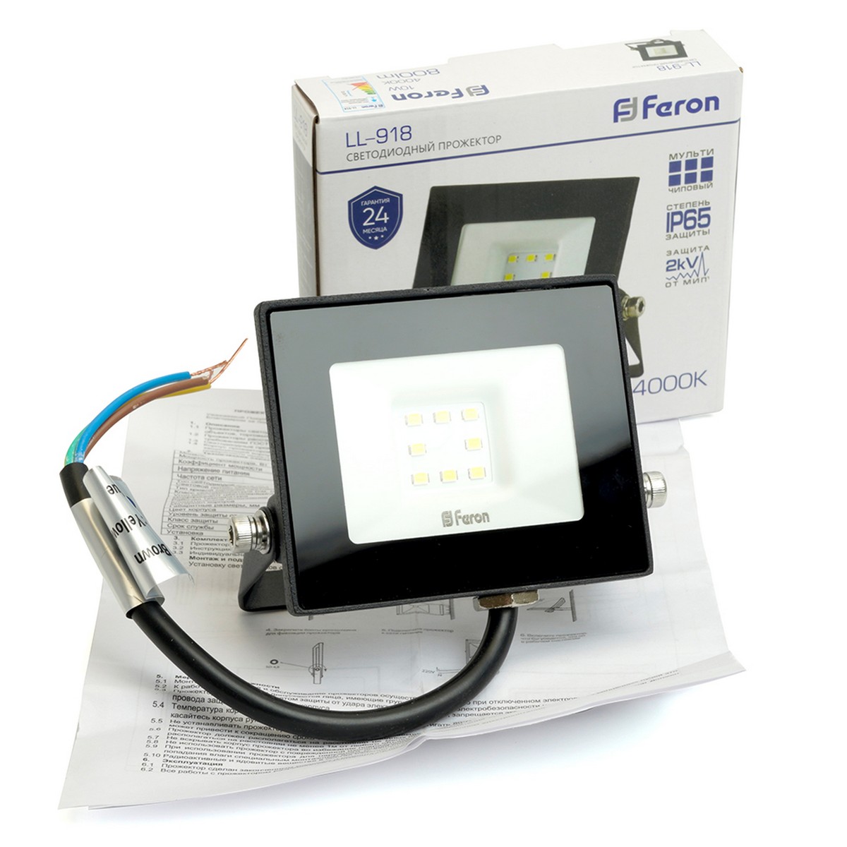 Прожекторы светодиодные Светодиодный прожектор Feron LL-918 IP65 10W Черный 4000K 29490 