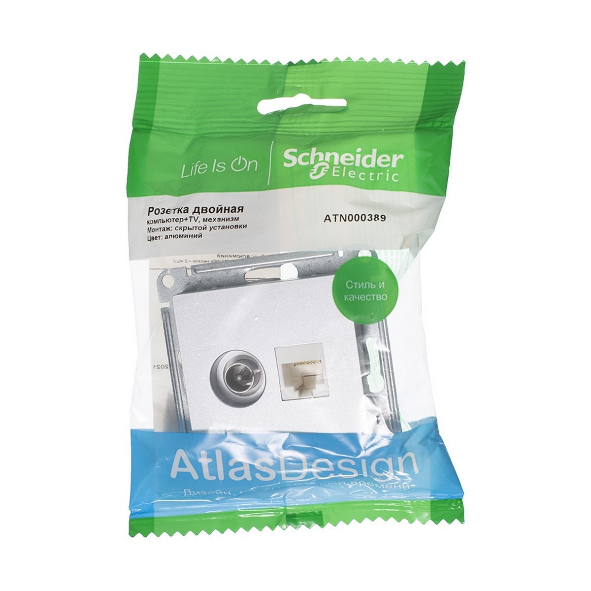 AtlasDesign Алюминий Розетка комп+ТВ, Systeme Electric AtlasDesign Алюминий двойная RJ45+TV, кат.5E, ATN000389