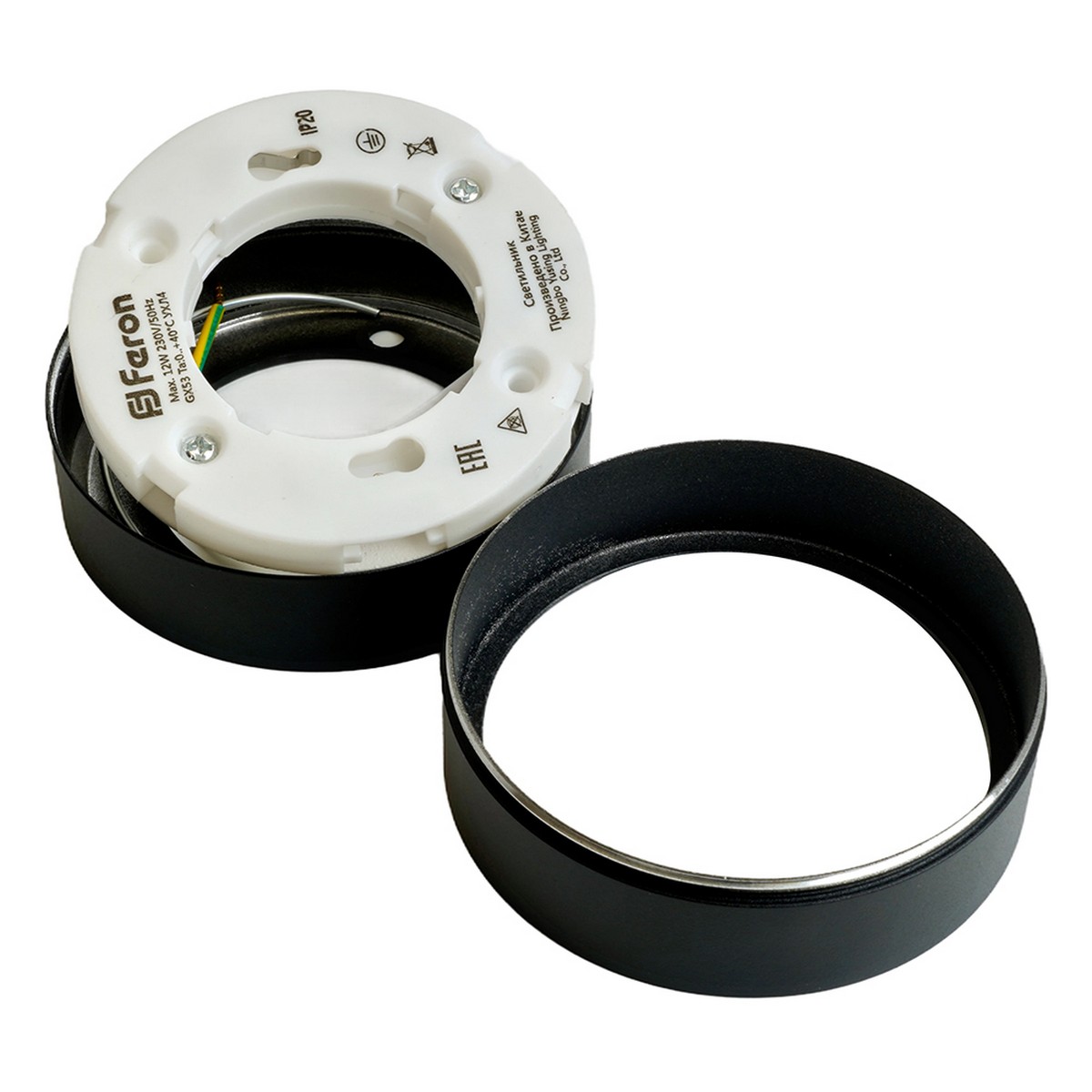 Накладные светодиодные светильники Светильник потолочный Feron HL357 GX53 черный 48739 