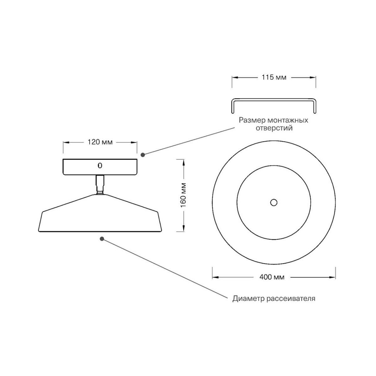 Накладные светодиодные светильники Потолочный светильник СОНЕКС 7656/48L MIRA BLACK 