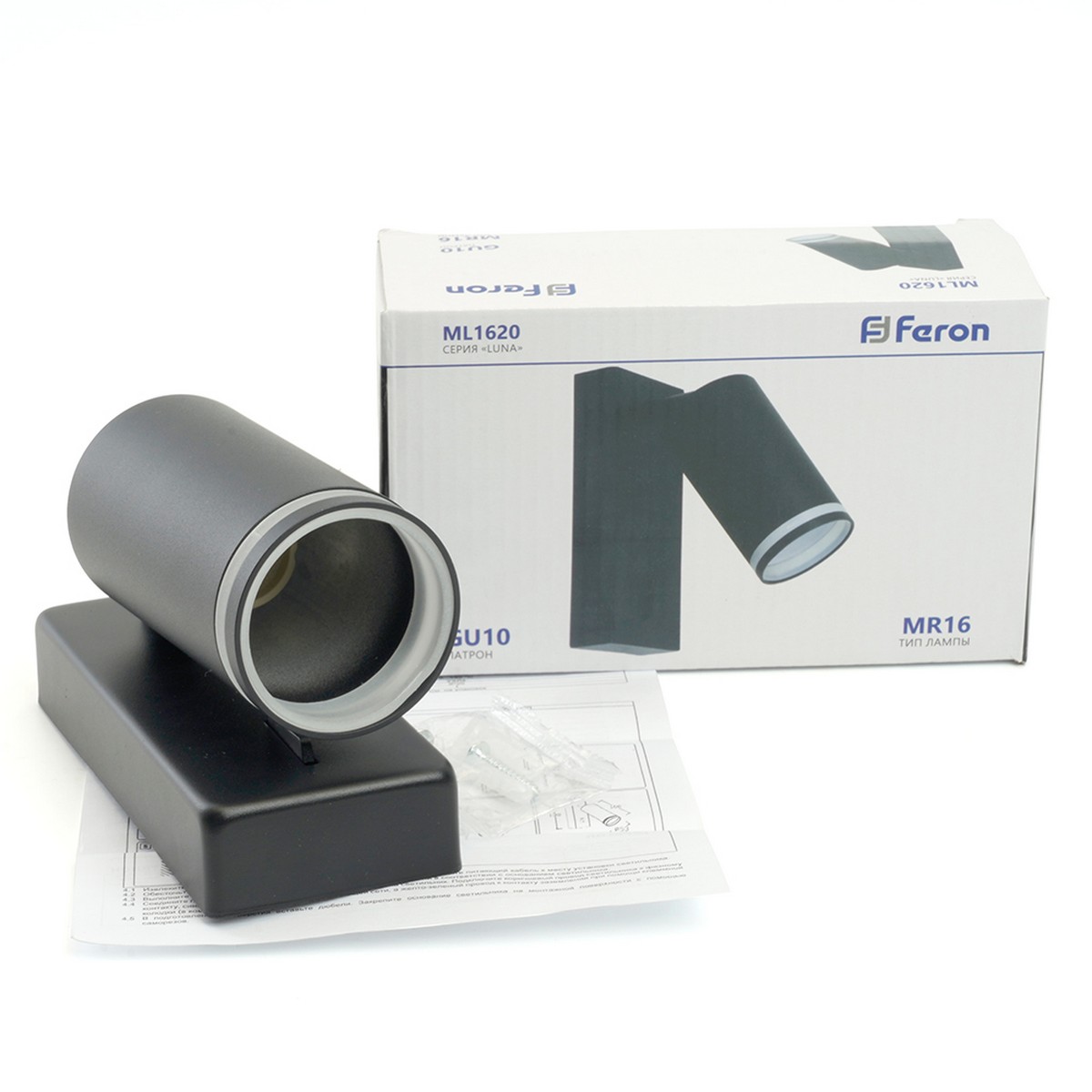 Светильник Feron ML1620 LUNA 35W 230V GU10 чёрный 48810