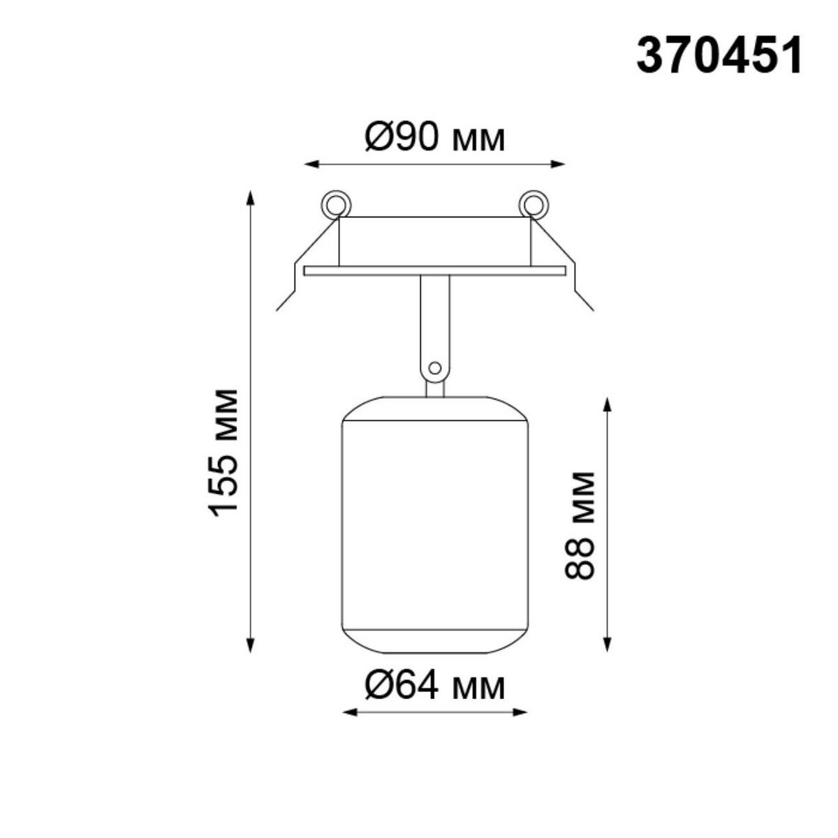 Встраиваемый светильник NOVOTECH 370451 PIPE