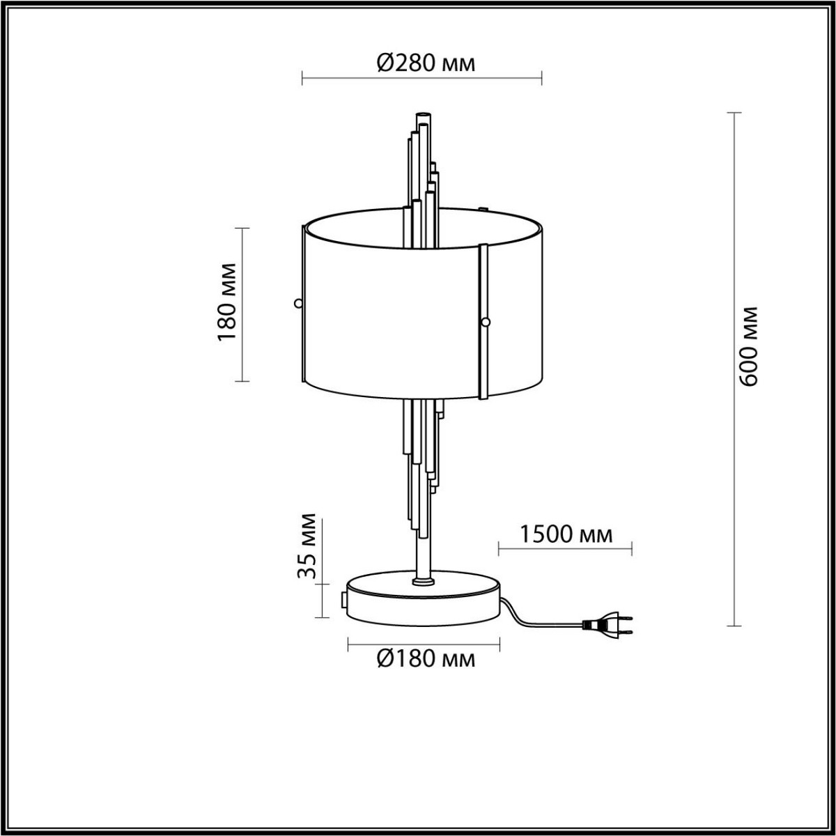 Настольная лампа ODEON LIGHT 5415/2T Margaret