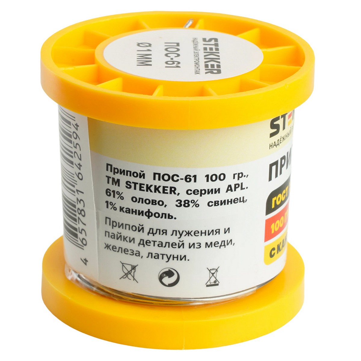 Припой STEKKER APL61-100-1 ПОС-61 с канифолью в бобине 100 гр 50317 фото