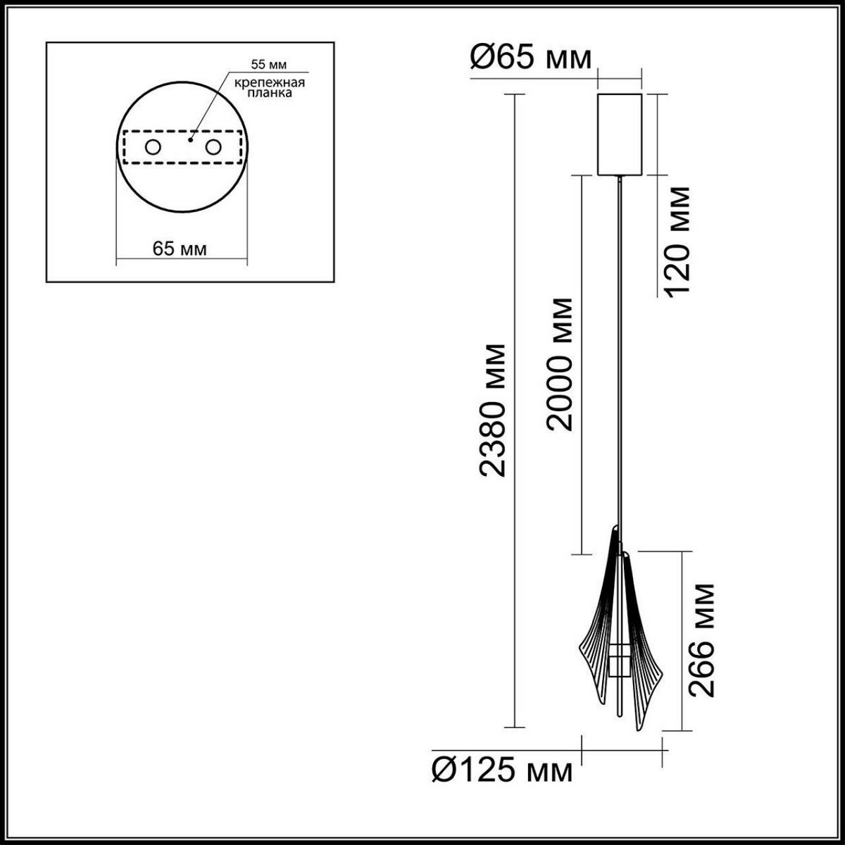 Подвес одиночный ODEON LIGHT EXCLUSIVE 5442/6L AFALINA LED