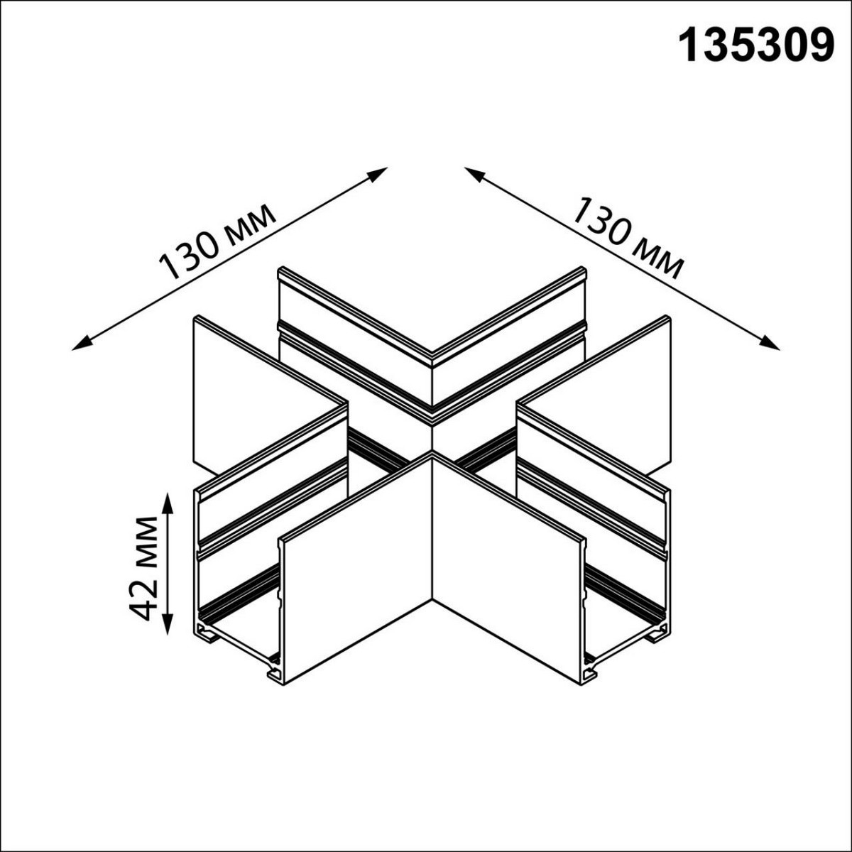 Соединитель Х-образный в комплекте соединительная планка 4шт NOVOTECH 135309 VECTOR