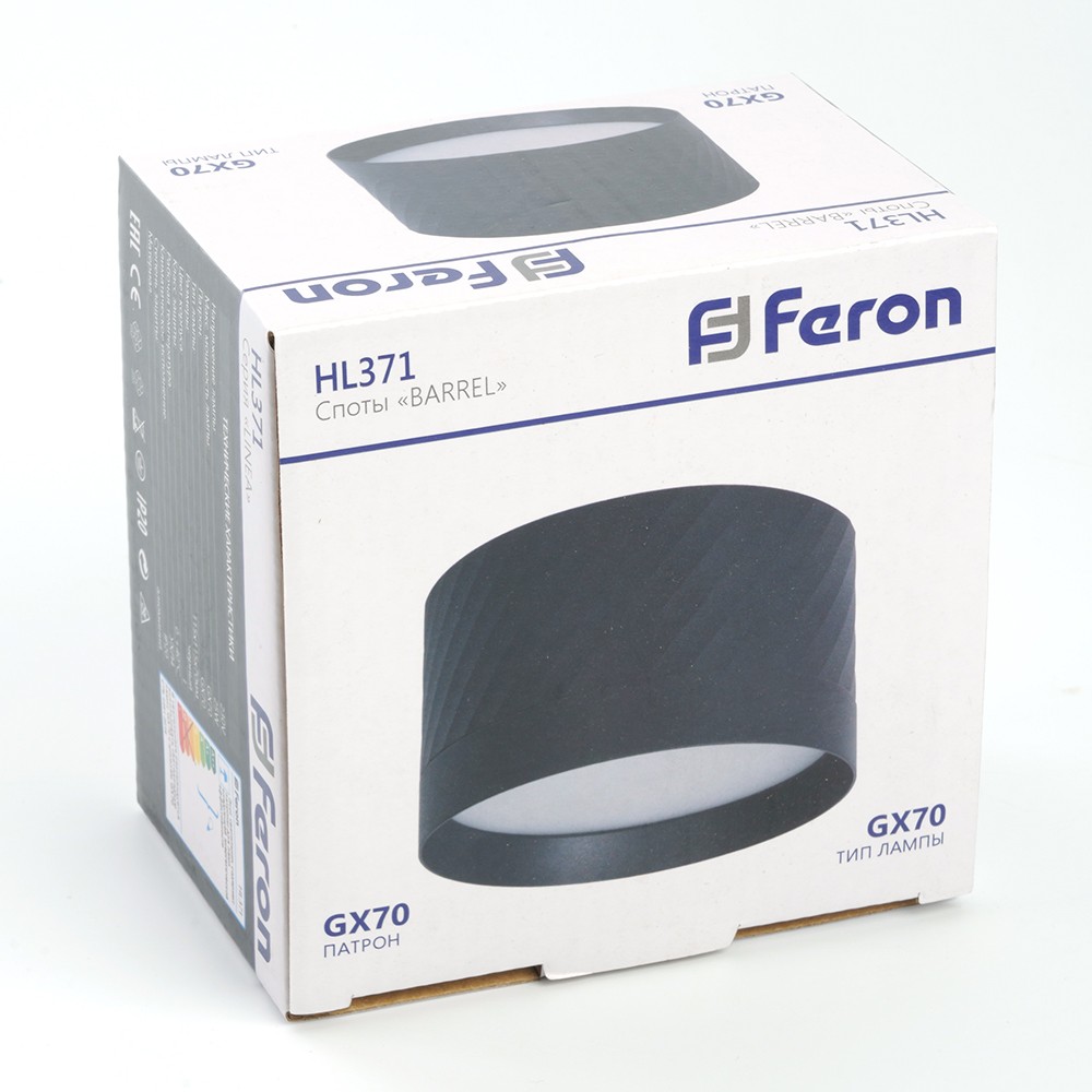 Светильник потолочный Feron HL371 25W GX70 черный 48737