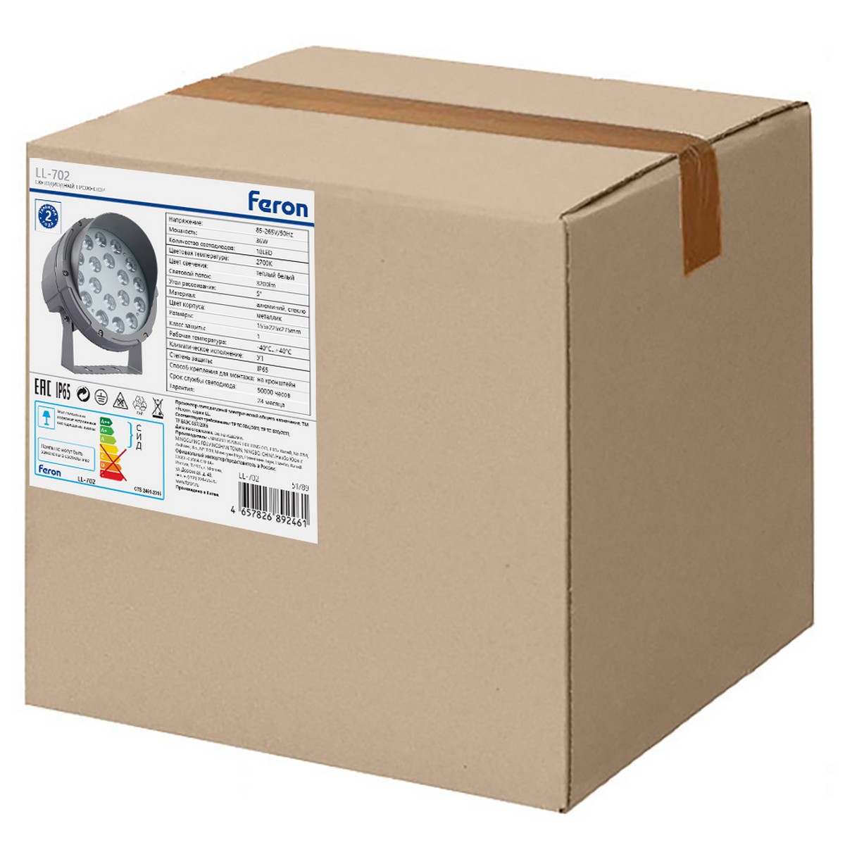 Светодиодные ландшафтные светильники Светодиодный светильник Feron ландшафтно-архитектурный LL-702 36W 2700K IP65 51789 