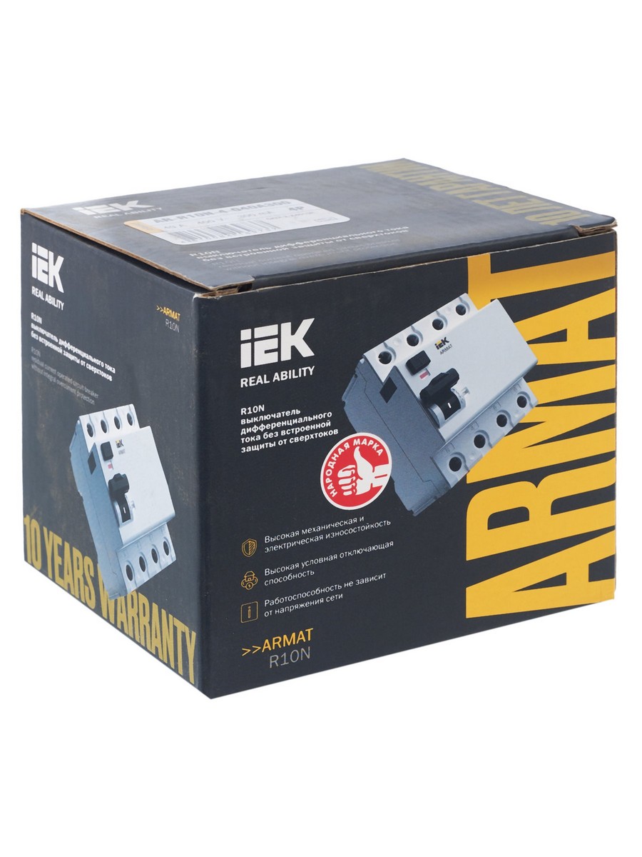 ВДТ УЗО IEK ARMAT R10N 4P 40А 300мА тип A AR-R10N-4-040A300