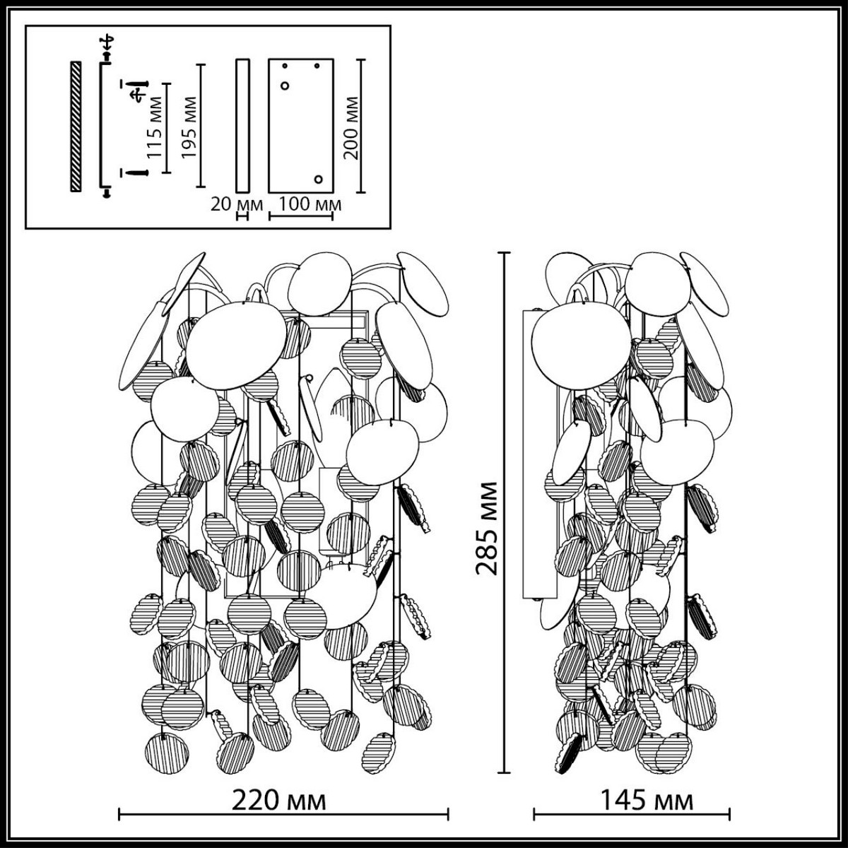 Бра Бра ODEON LIGHT 5104/2W COINS 