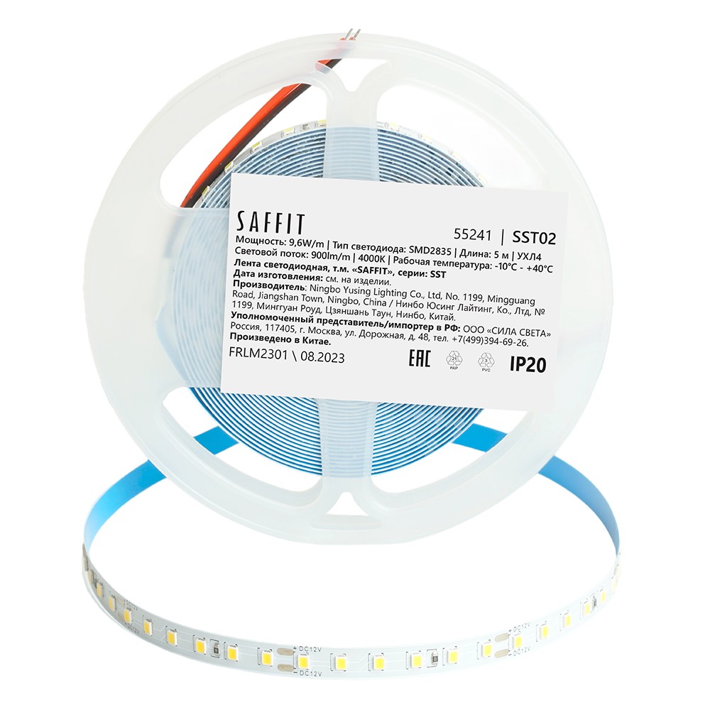 Лента светодиодная SAFFIT SST02 120SMD(2835)/м 9.6Вт/м 12V 4000К IP20 5 метров 55241