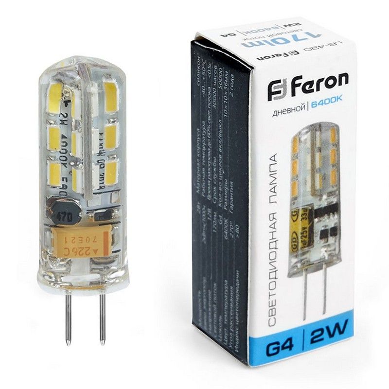 G4 Лампа светодиодная Feron LB-420 G4 2W 6400K 12V 25859 