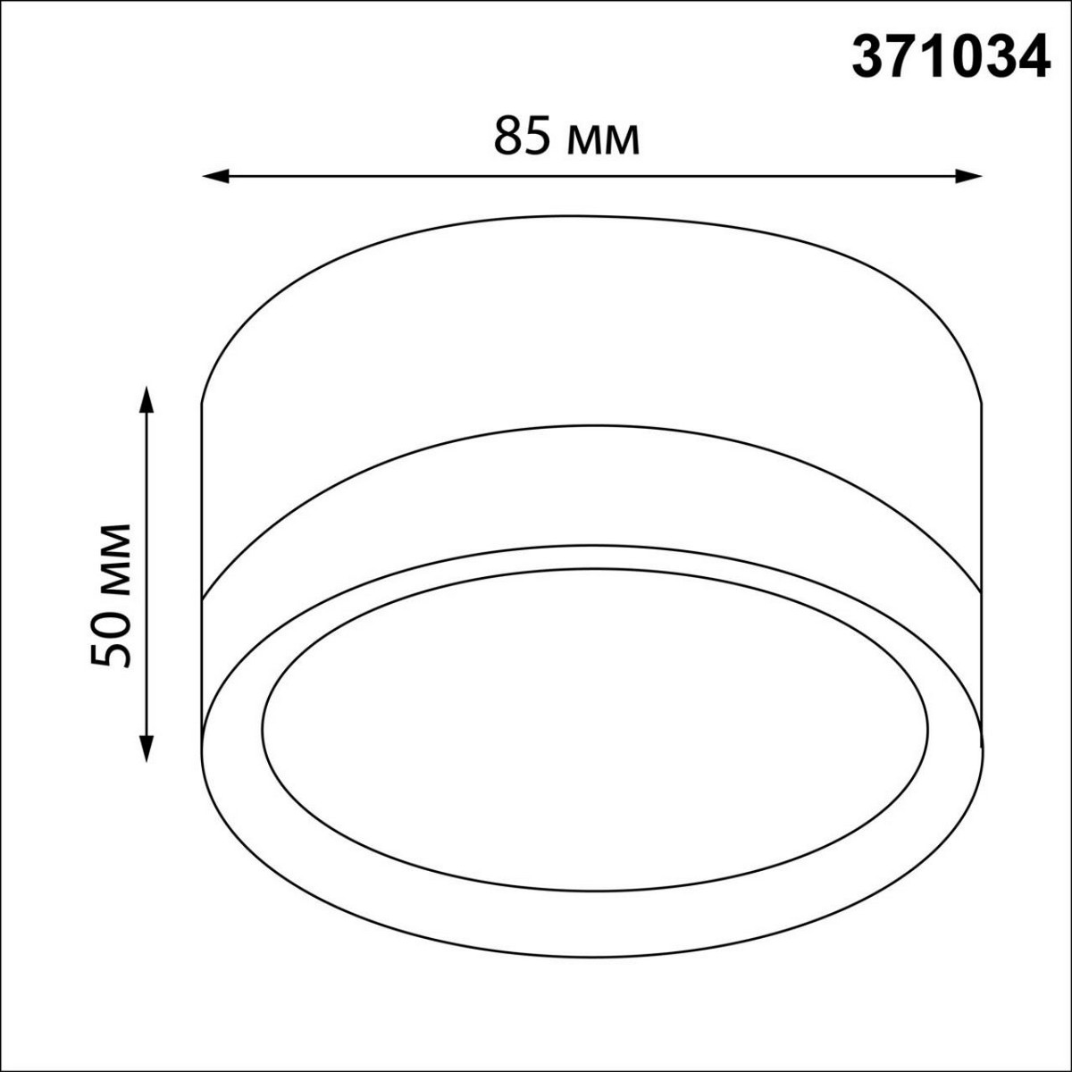 Светильник накладной NOVOTECH 371034 LIRIO