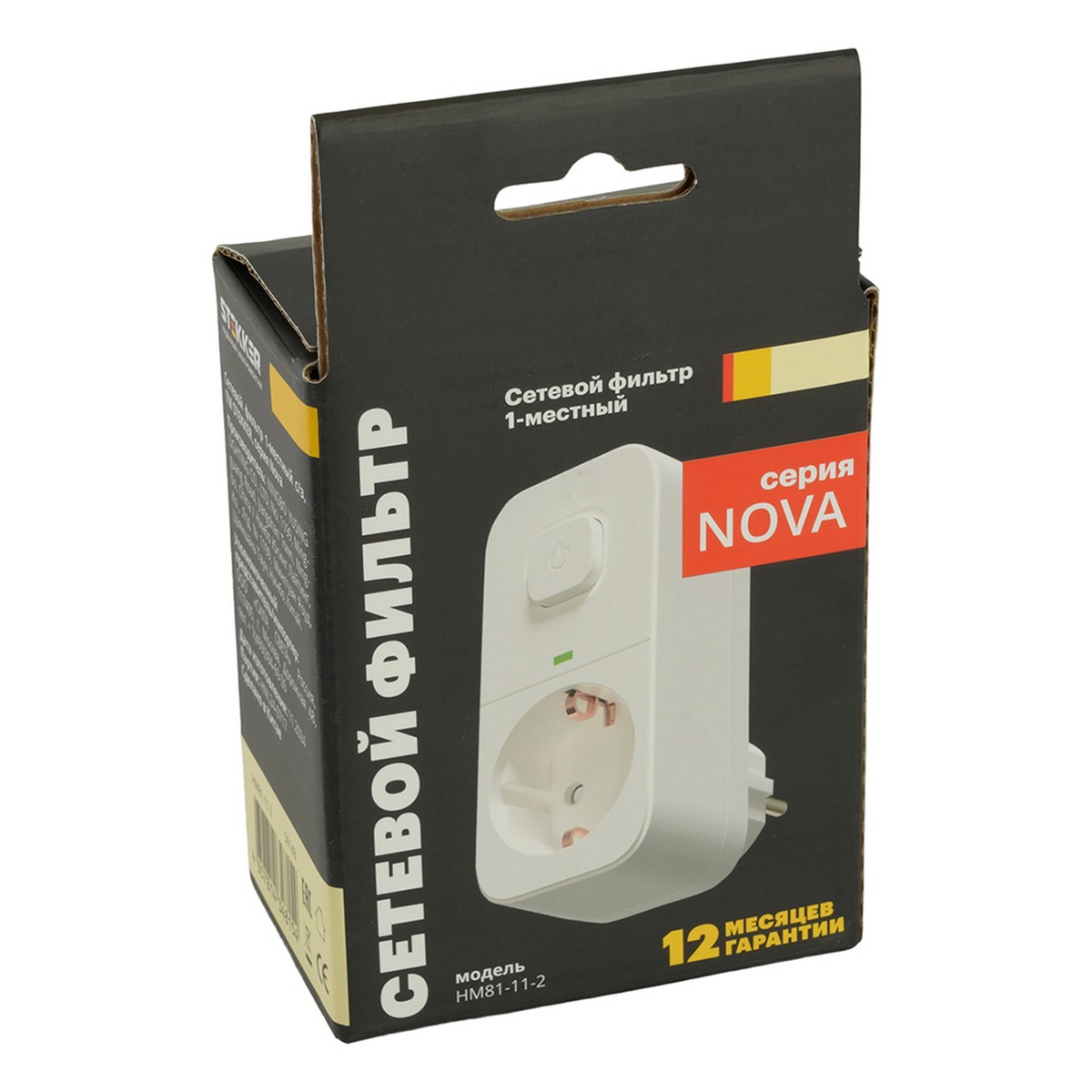 Колодки и удлинители, тройники Сетевой фильтр 1-местный с/з STEKKER HM81-11-2 с выключателем Nova белый 50143 
