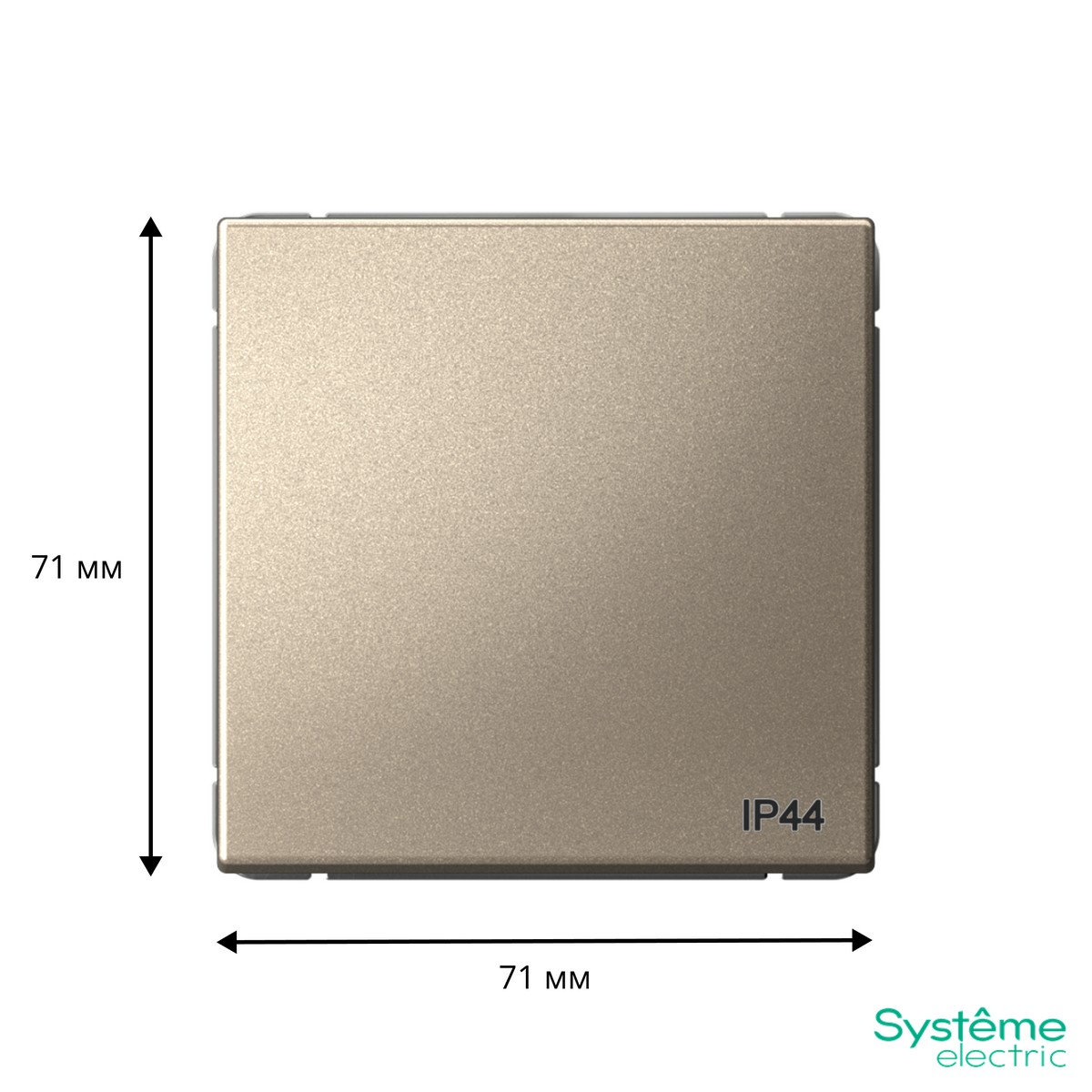 Переключатель Systeme Electric ArtGallery Шампань 1-клавишный IP44 GAL440561