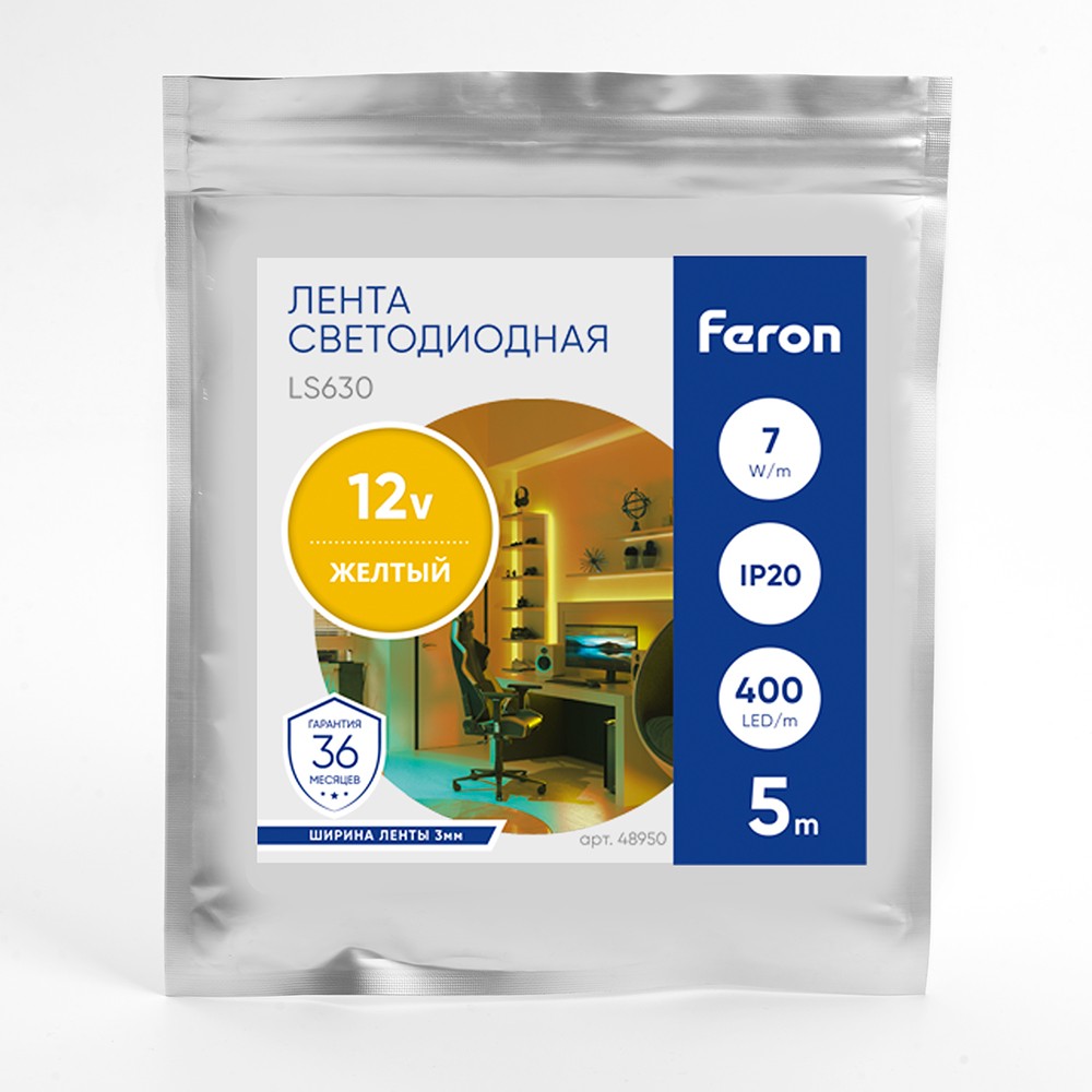 Лента светодиодная Feron LS630 COB 400SMD(2110) 7Вт/м 12V желтый IP20 5 метров 48950