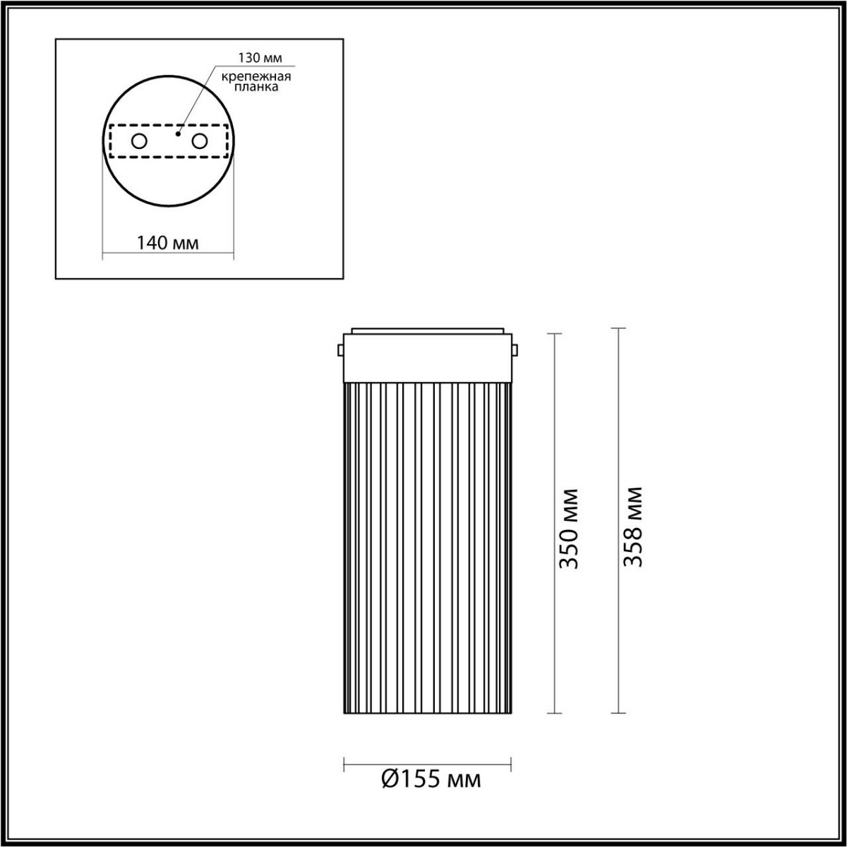 Потолочный светильник ODEON LIGHT 5047/10LC PILLARI