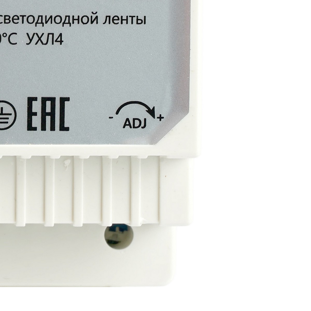 Трансформатор Feron LB008 для светодиодной ленты на DIN-рейку 60W 24V 77*92*56мм IP20 52133