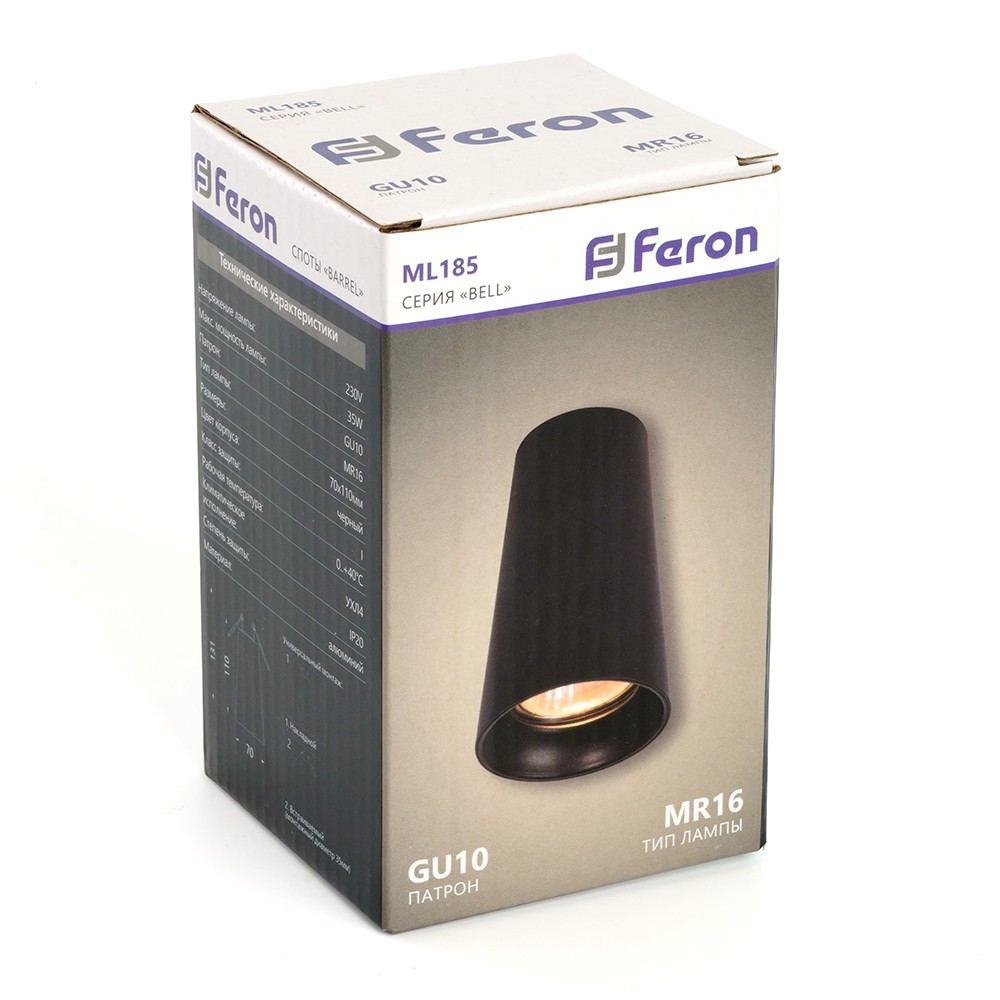 Светильник спот потолочный Feron ML185 Barrel BELL GU10 чёрный 48415