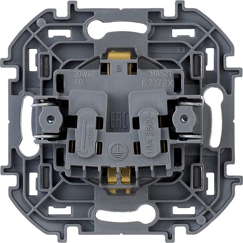 Розетка Legrand INSPIRIA Антрацит с заземлением 16 А 250 В 673723