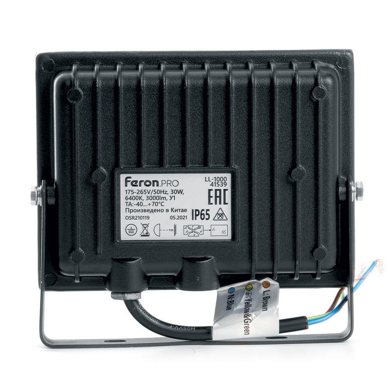 Светодиодный прожектор Feron.PRO LL-1000 IP65 30W 6400K 41539