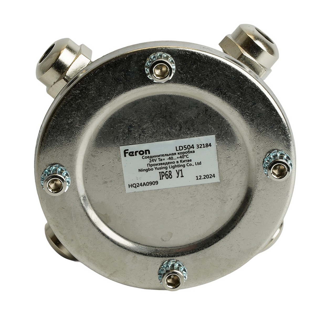 Коробка соединительная Feron LD504 на 4 ввода IP68 нерж. сталь 32184