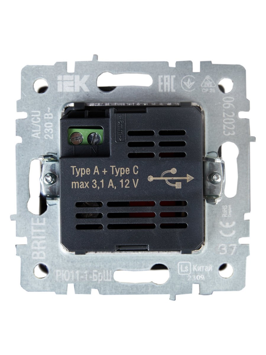 Розетка IEK BRITE USB A+C 18Вт РЮ11-1-БрШ шампань BR-U22-018-K37