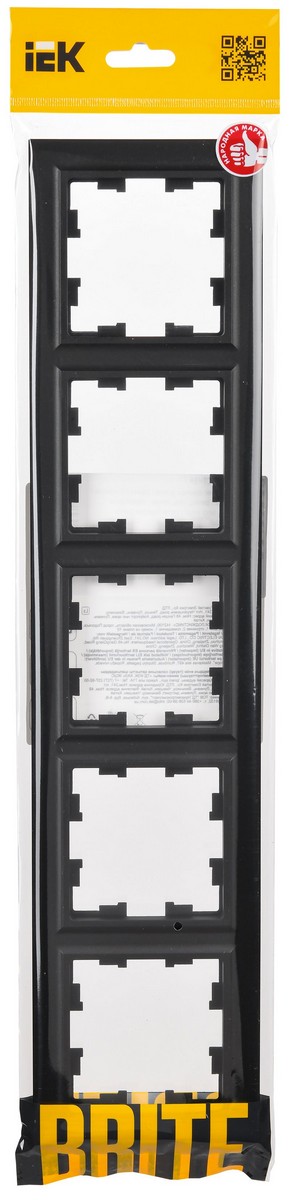 IEK Brite Рамки Рамка IEK BRITE BASE Черный 5-мест. РУ-5-БрЧ BR-M52-K02