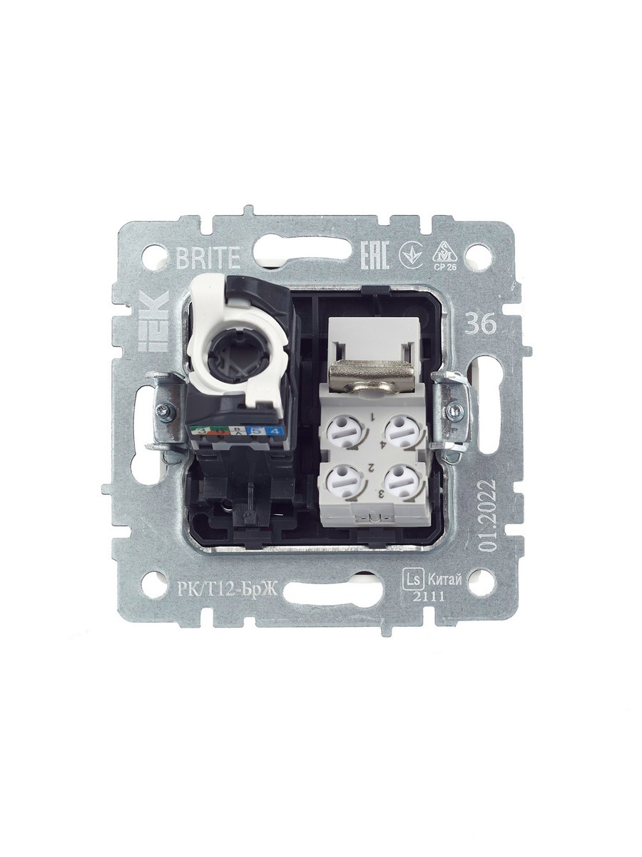 Розетка IEK BRITE двойная RJ11+RJ45 кат.5E РК/Т12-БрЖ жемчуг BR-KT20-O-1-K36