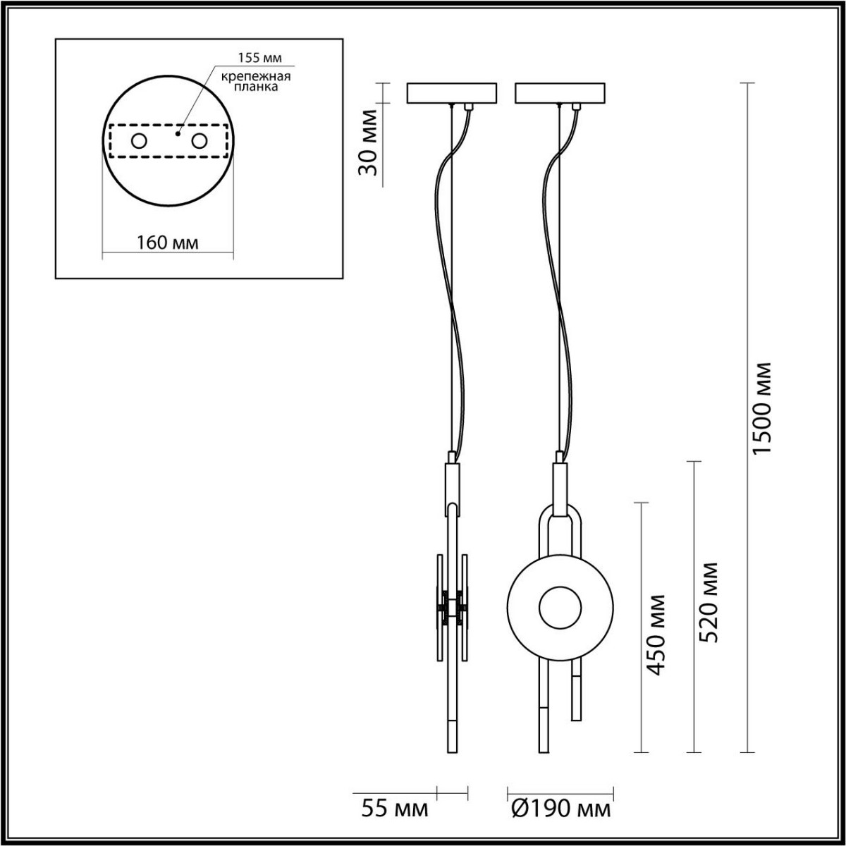 Подвес ODEON LIGHT 5407/12L MAGNET