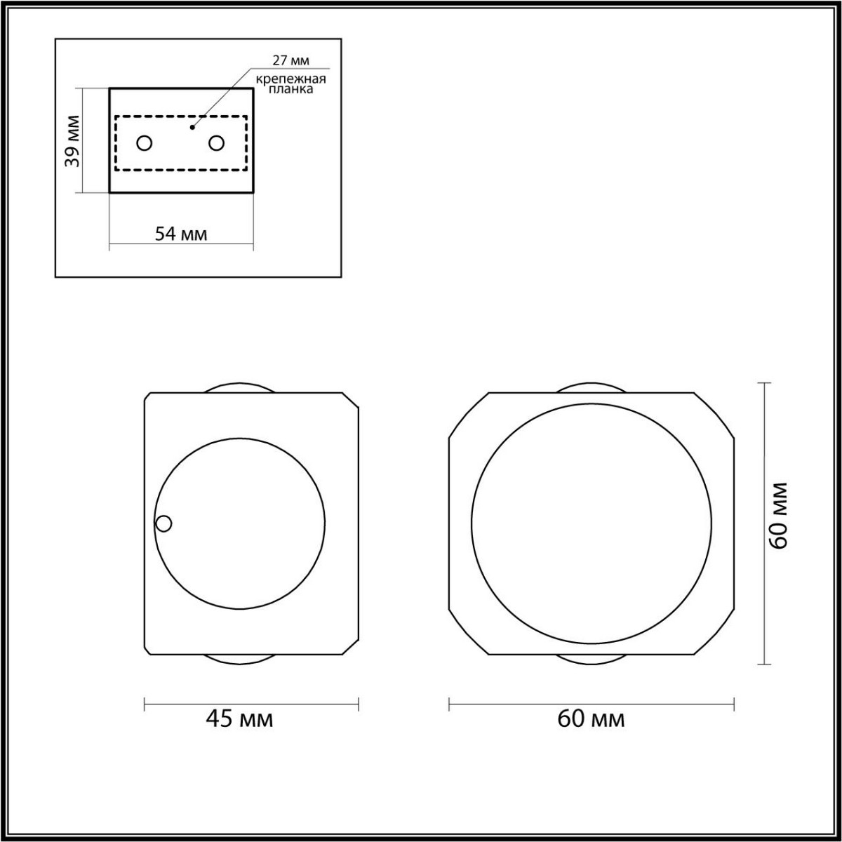 Настенный светильник ODEON LIGHT 4222/4WL Miko