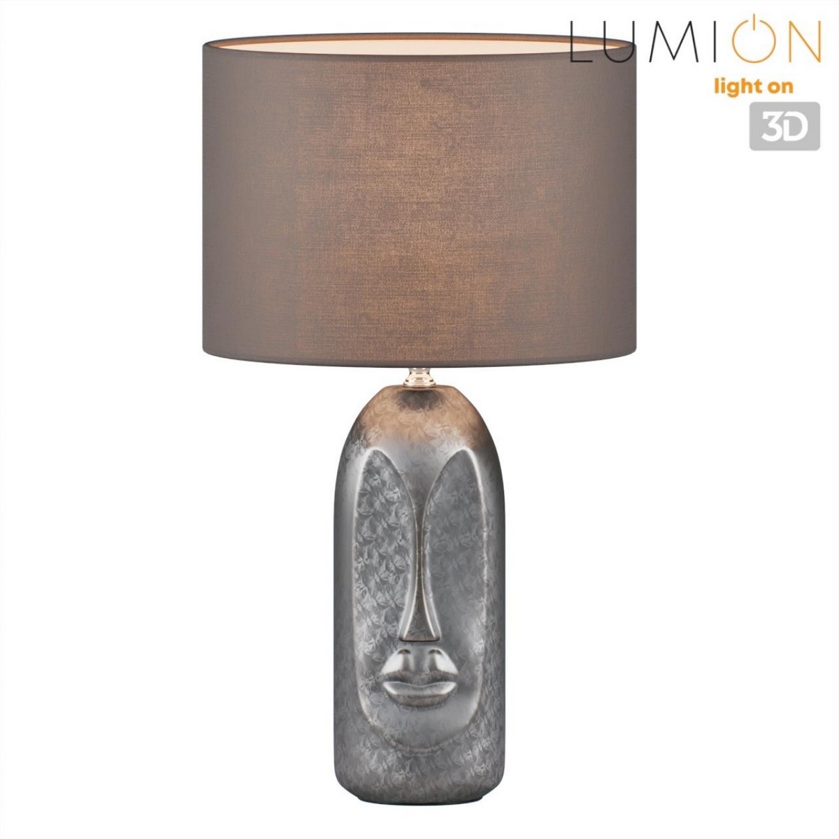 Настольные лампы Настольная лампа LUMION 8146/1T AKIVI 