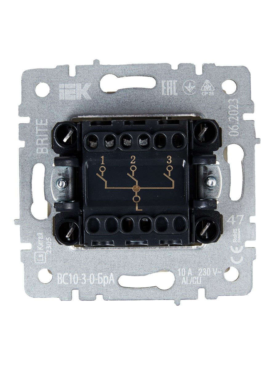 Выключатель IEK BRITE 3-клавишный 10А ВС10-3-0-БрА алюминий BR-V30-0-10-K47