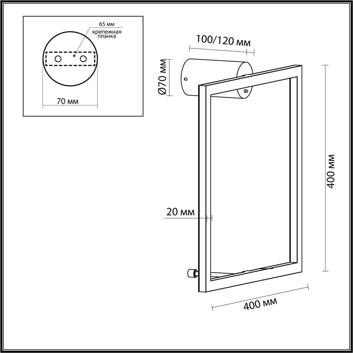 Настенный светильник ODEON LIGHT 4385/18WL OMEN