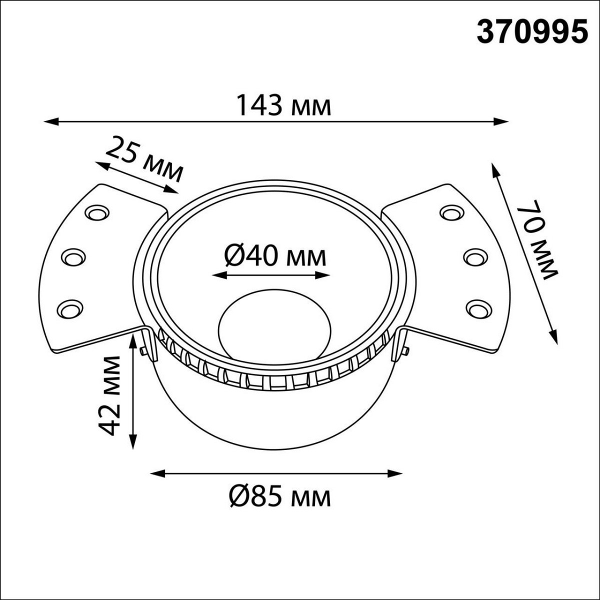 Светильник встраиваемый для ГКЛ потолка NOVOTECH 370995 NIMBUS