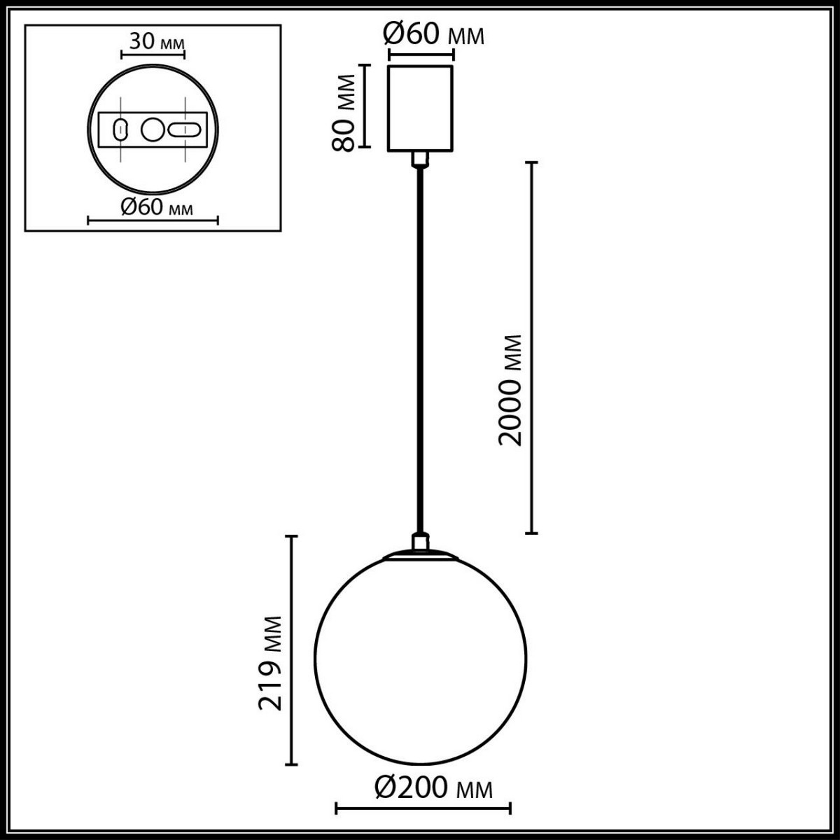 Подвесной светильник ODEON LIGHT 7109/1A MAGIA